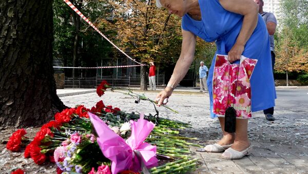 Lugar del asesinato del líder de la autoproclamada República Popular de Donetsk (RPD), Alexandr Zajárchenko - Sputnik Mundo