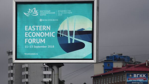 La publicidad del Foro Económico Oriental 2018 - Sputnik Mundo