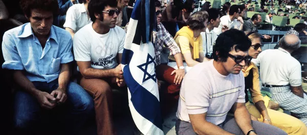 La masacre de Septiembre Negro, el día que a Israel le arrebataron la esperanza - Sputnik Mundo