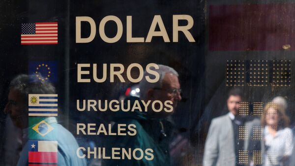 Una caja de cambio en Buenos Aires - Sputnik Mundo