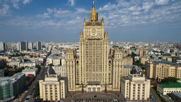 Здание министерства иностранных дел России в Москве - Sputnik Mundo