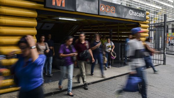 Estación del metro de Caracas - Sputnik Mundo