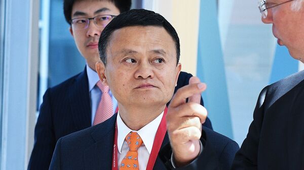 Jack Ma, fundador de Alibaba - Sputnik Mundo