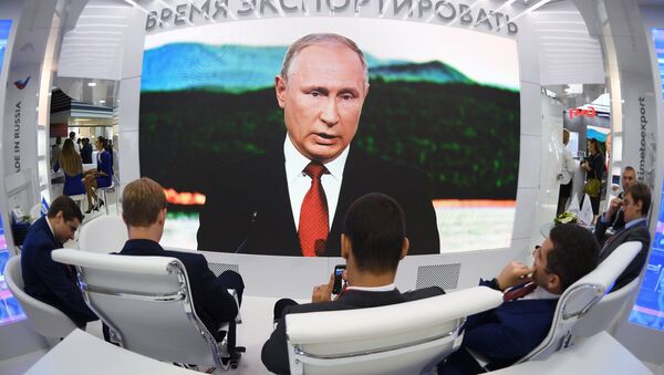La trasmisión del discurso del presidente ruso, Vladímir Putin - Sputnik Mundo