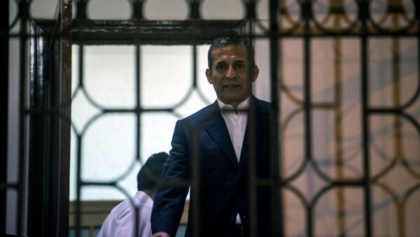 Ollanta Humala, expresidente de Perú - Sputnik Mundo