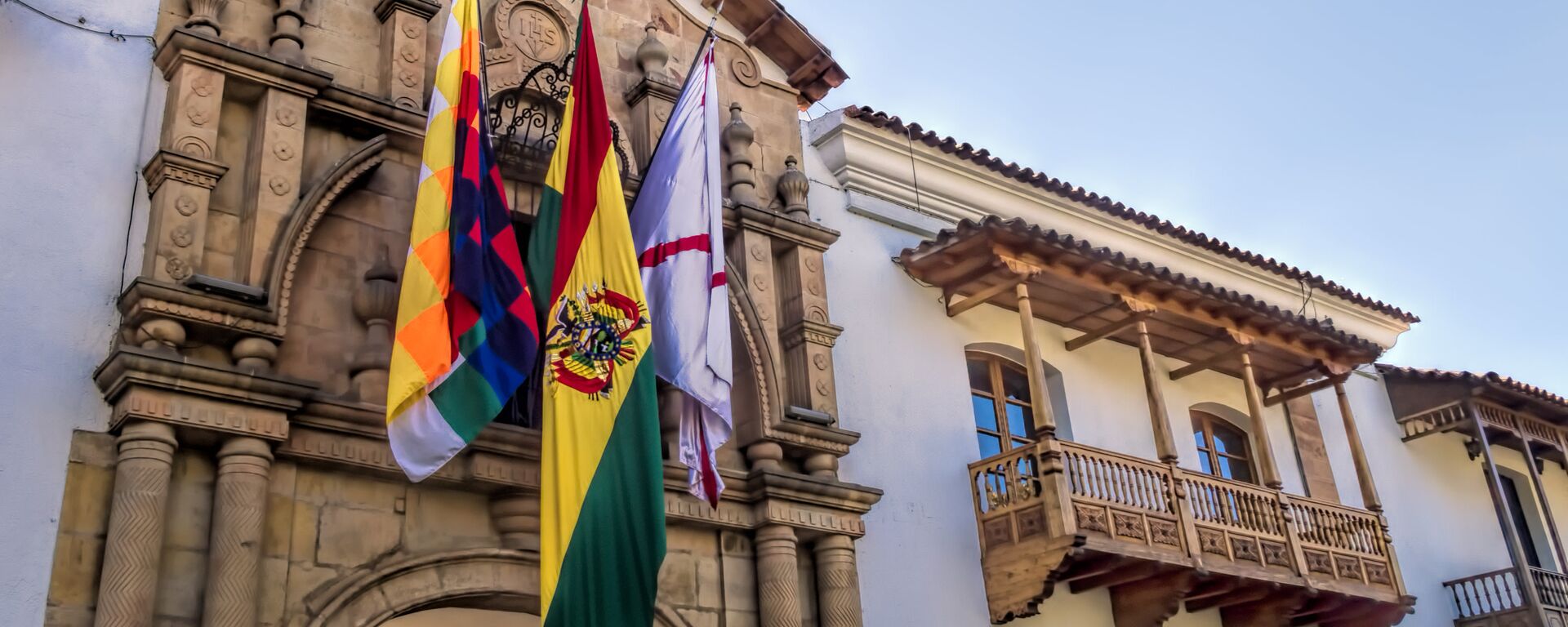 Banderas a la entrada de la Casa de la Libertad, en Bolivia - Sputnik Mundo, 1920, 24.06.2022