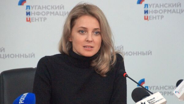 Natalia Poklónskaya, diputada rusa - Sputnik Mundo
