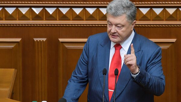Petró Poroshenko, presidente de Rusia - Sputnik Mundo