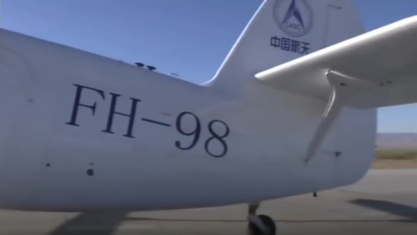 El dron de carga más pesado del mundo alza el vuelo en China (vídeo) - Sputnik Mundo