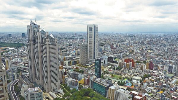 Tokio, Japón - Sputnik Mundo