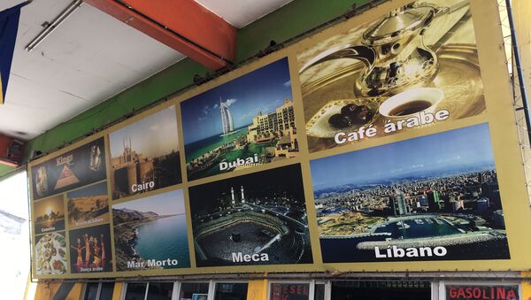 Puesto de comida árabe en la ciudad del Chuí - Sputnik Mundo