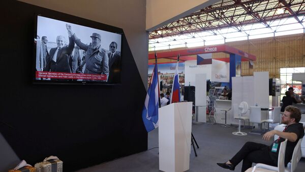 El pabellón de Rusia en la 36 Feria Internacional de La Habana. - Sputnik Mundo