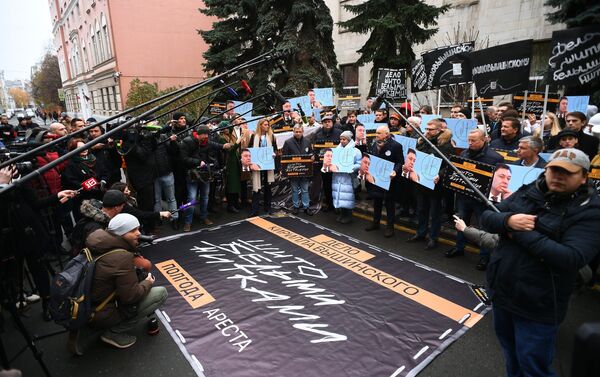 El mitin en apoyo a Vishinski frente a Embajada de Ucrania en Moscú - Sputnik Mundo