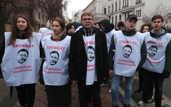 El mitin en apoyo a Vishinski frente a Embajada de Ucrania en Moscú - Sputnik Mundo