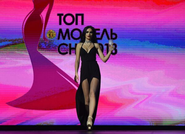 Los momentos más deslumbrantes del concurso de belleza 'Top model CEI 2018' - Sputnik Mundo