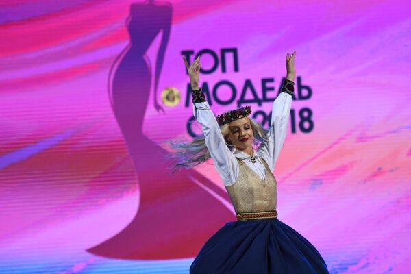 Los momentos más deslumbrantes del concurso de belleza 'Top model CEI 2018' - Sputnik Mundo