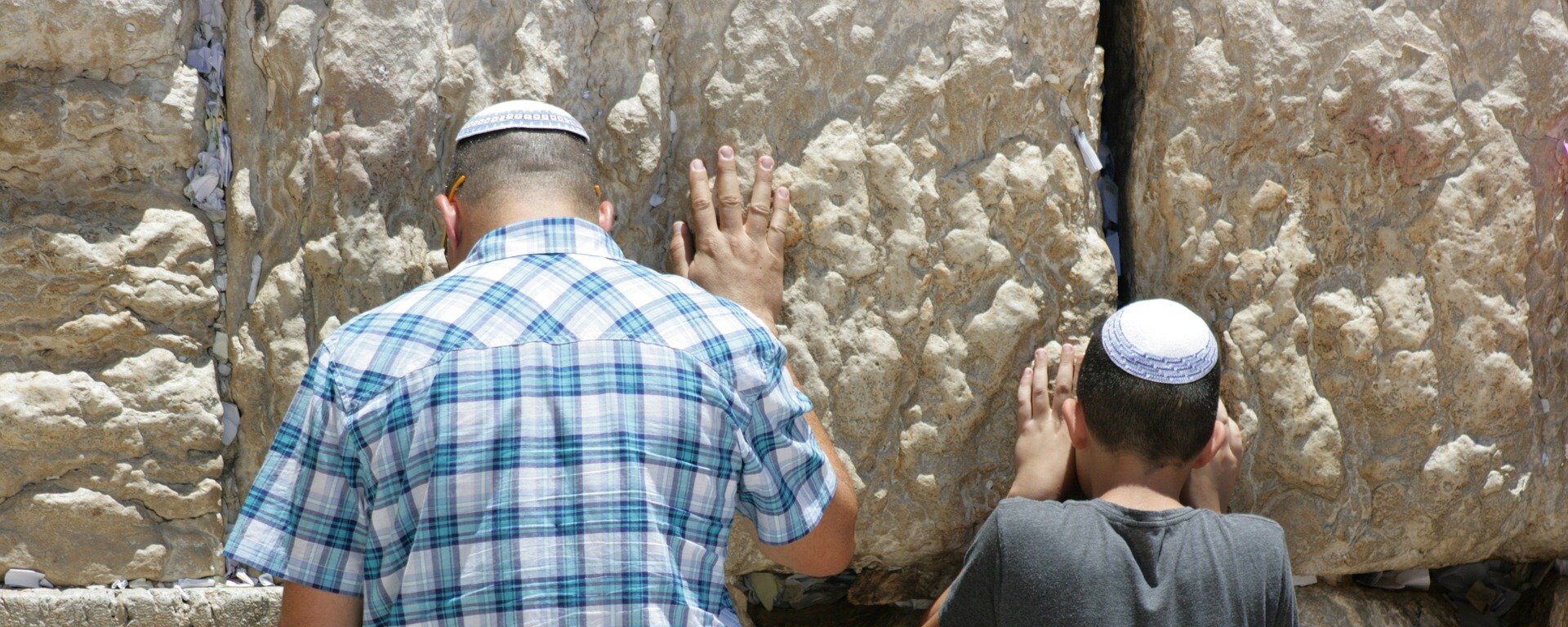 Judíos rezan en el Muro de las Lamentaciones, en Jerusalén - Sputnik Mundo, 1920, 17.01.2022