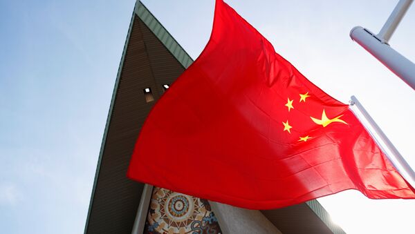 La bandera de China en la cumbre APEC - Sputnik Mundo