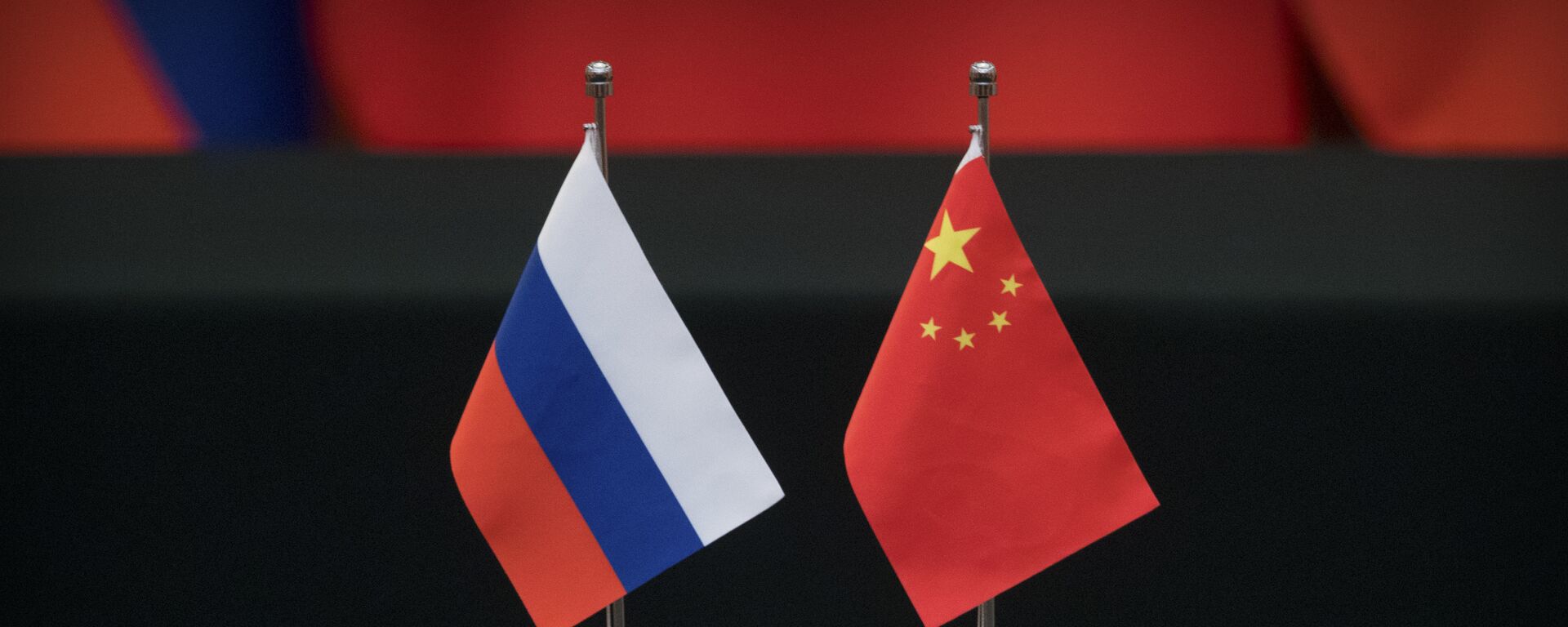 Las banderas de Rusia y China - Sputnik Mundo, 1920, 06.10.2021