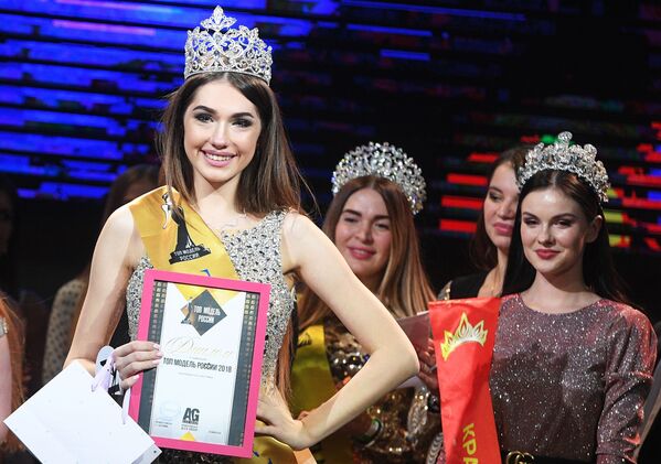 Lo mejor de lo mejor: las participantes más bellas del concurso Top Model Rusia 2018 - Sputnik Mundo