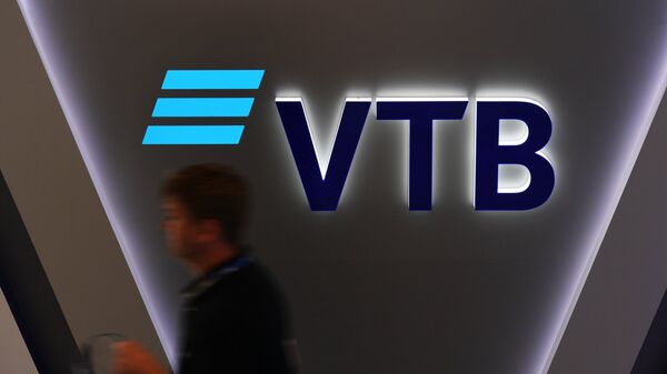 VTB, uno de los bancos rusos sancionados - Sputnik Mundo