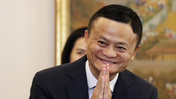 Jack Ma, el hombre más rico de China - Sputnik Mundo
