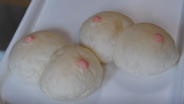 ¿Pechos comestibles? Esta panadería japonesa ofrece un producto muy especial - Sputnik Mundo
