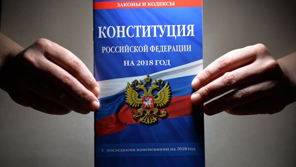 Constitución de Rusia - Sputnik Mundo