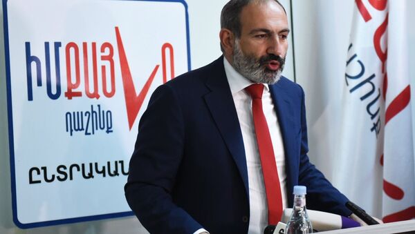 El primer ministro de Armenia, Nikol Pashinián - Sputnik Mundo