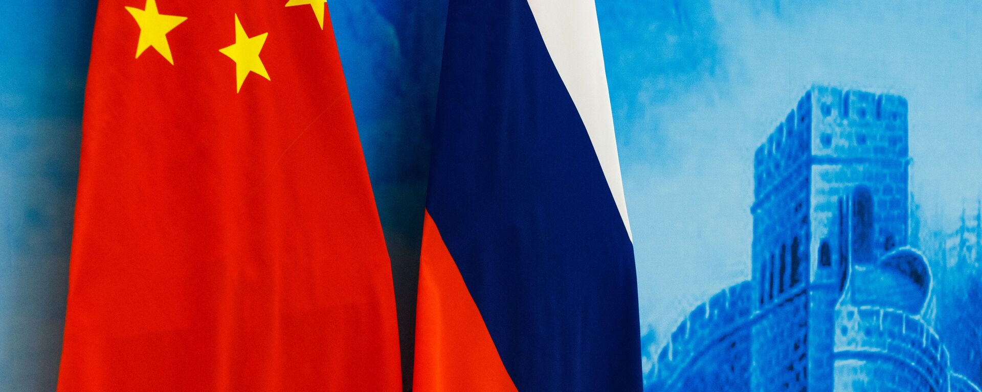 Las banderas de Rusia y China - Sputnik Mundo, 1920, 07.09.2022