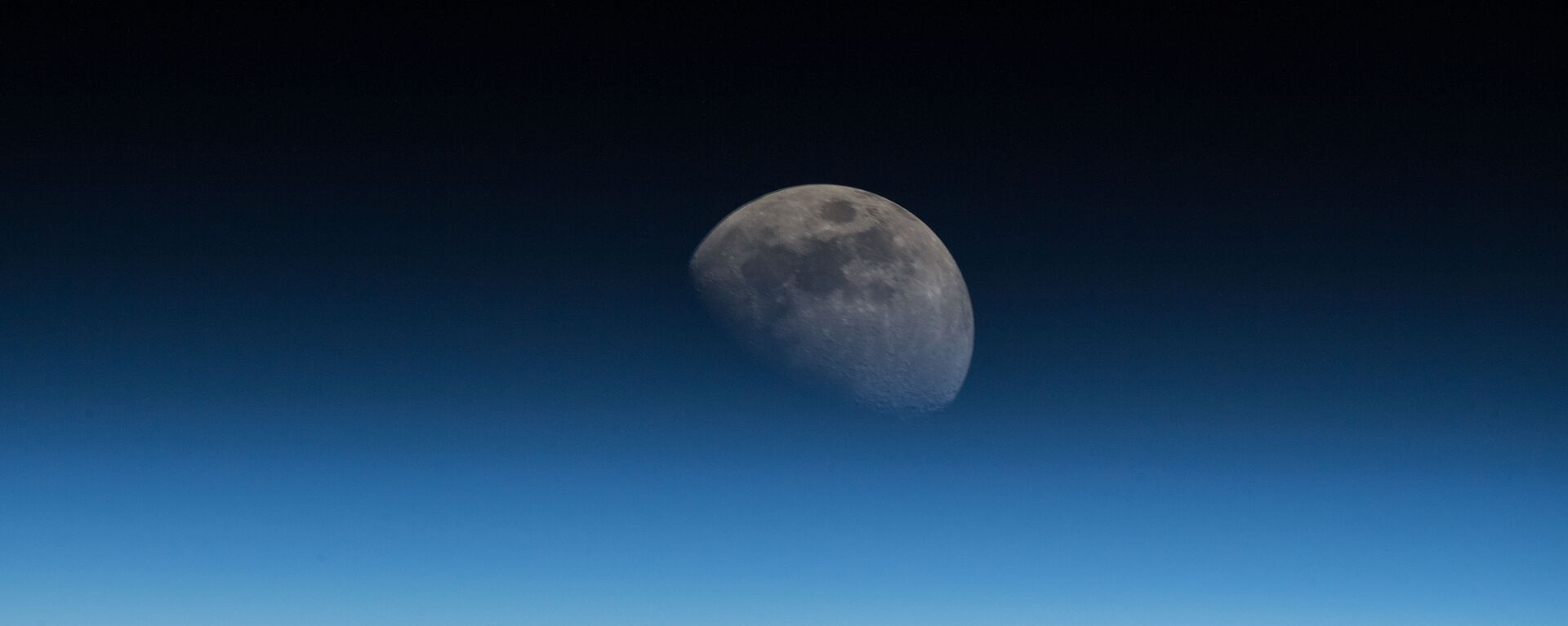 La Luna (imagen referencial) - Sputnik Mundo, 1920, 05.11.2021