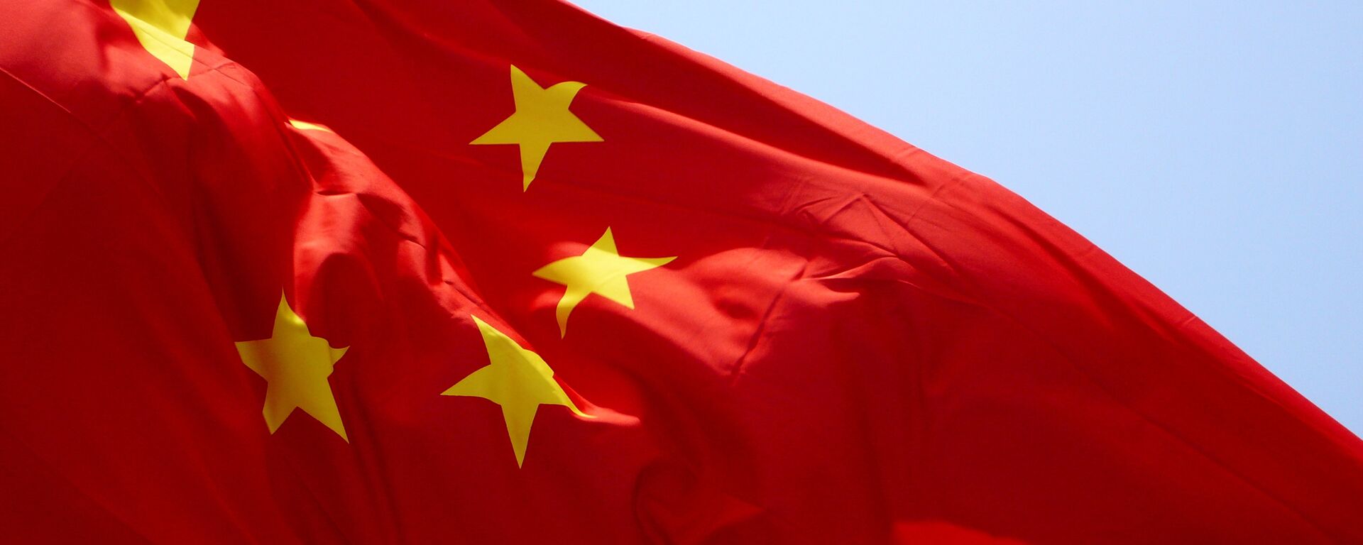 Bandera de China - Sputnik Mundo, 1920, 19.02.2021