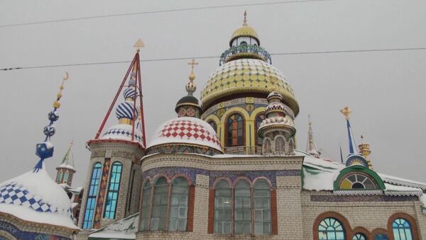 Descubre el extraordinario Templo de todas las religiones en Rusia - Sputnik Mundo