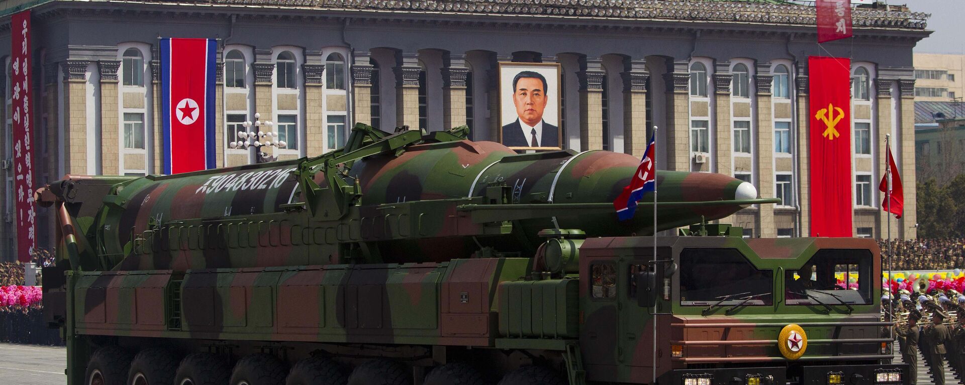 Sistema de misiles intercontinentales de Corea del Norte, mostrados en 2012 - Sputnik Mundo, 1920, 22.08.2022
