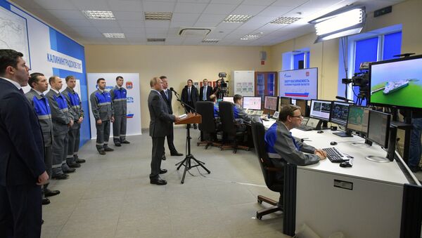 El presidente de Rusia, Vladímir Putin, inaugura terminal para recibir gas de planta regasificadora de GNL en Kaliningrado - Sputnik Mundo