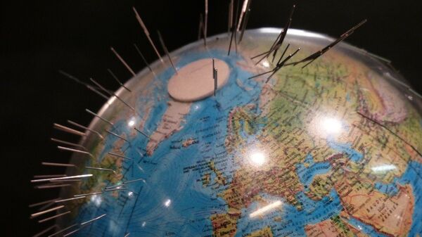 Campo magnético de la Tierra - Sputnik Mundo