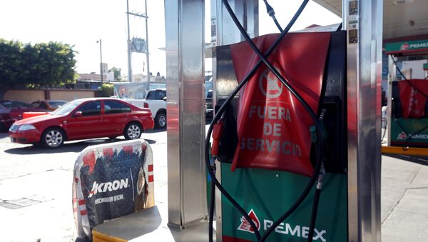 Una gasolinera en Ciudad de México - Sputnik Mundo