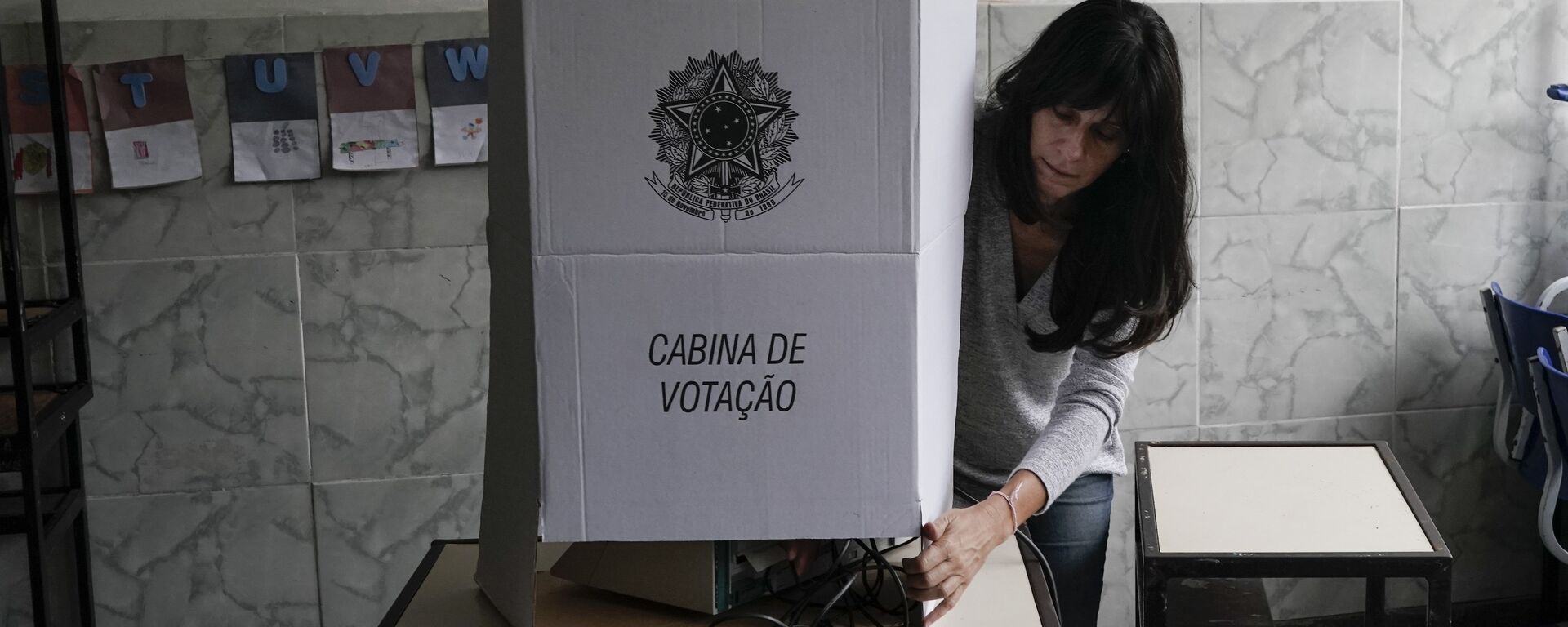 Elecciones presidenciales en Brasil - Sputnik Mundo, 1920, 15.07.2022