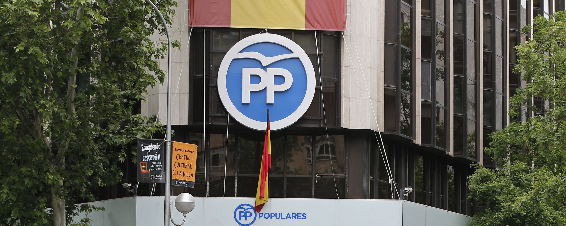 Logo del Partido Popular (PP) - Sputnik Mundo, 1920, 28.05.2021