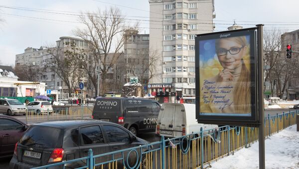 Cartel electoral de Yulia Timoshenko en Kiev - Sputnik Mundo