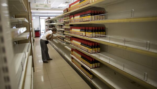 Una tienda en Caracas, Venezuela (archivo) - Sputnik Mundo