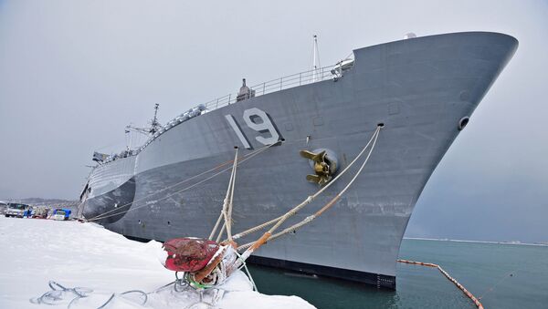 Blue Ridge, el buque insignia de la Séptima Flota estadounidense - Sputnik Mundo