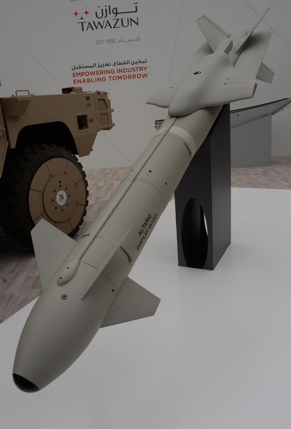 Arranca la feria internacional de defensa IDEX 2019 en Abu Dabi - Sputnik Mundo