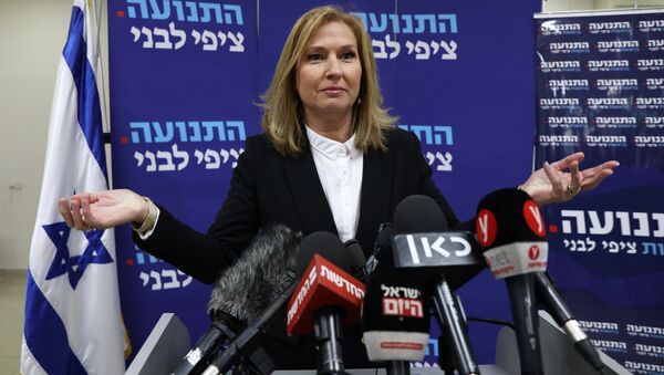 Tzipi Livni, la exministra israelí - Sputnik Mundo
