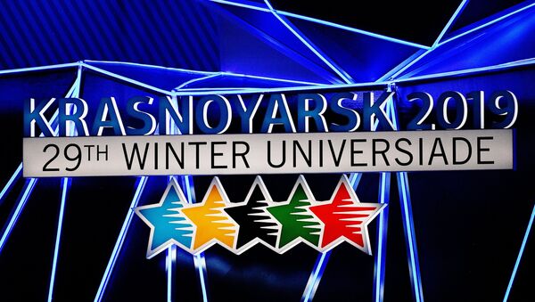 La ceremonia de apertura de la Universiada de Invierno 2019 - Sputnik Mundo