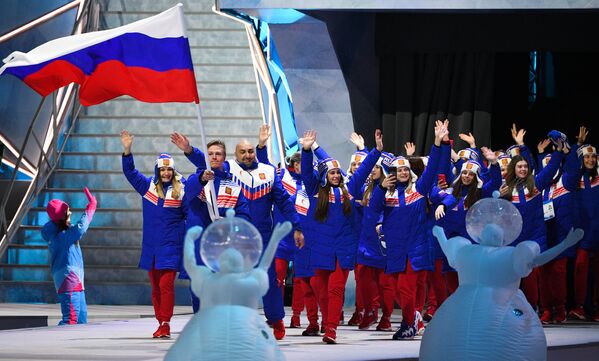 La Universiada de Invierno 2019 arranca en Siberia - Sputnik Mundo