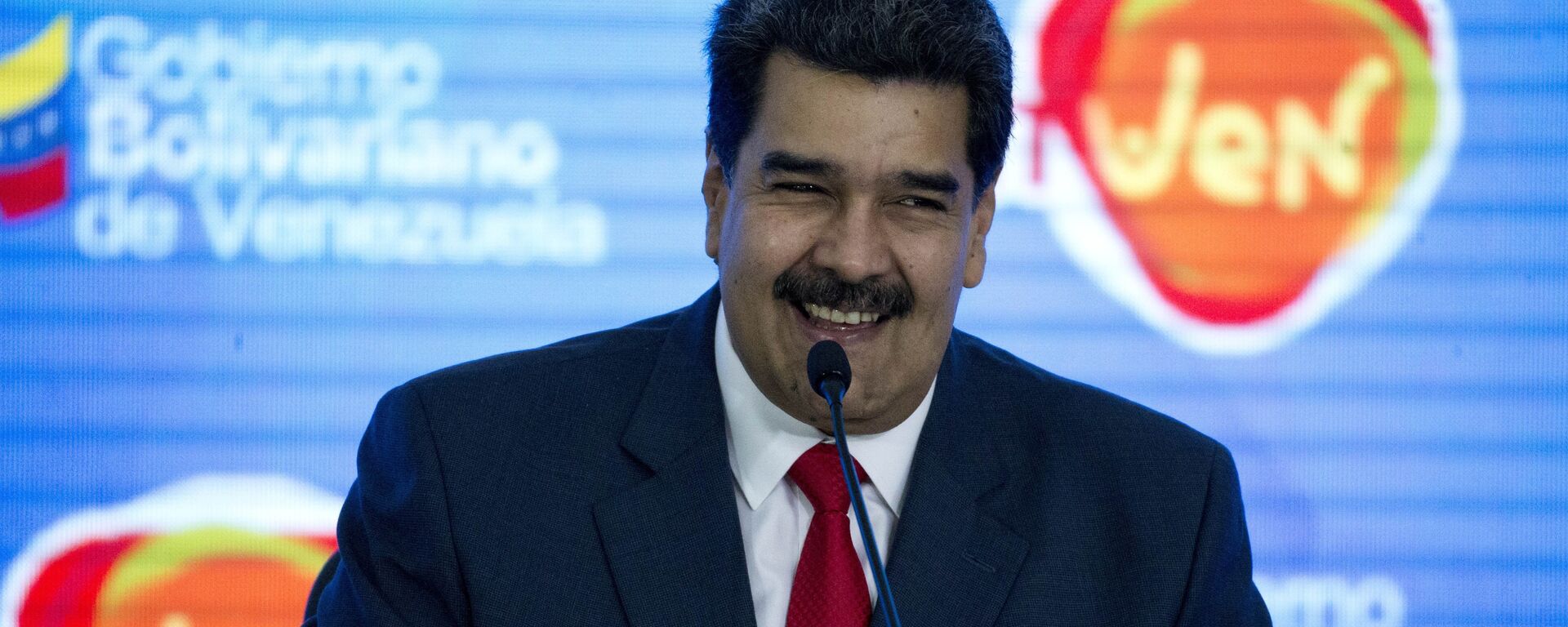 Nicolás Maduro, presidente de Venezuela - Sputnik Mundo, 1920, 11.12.2021