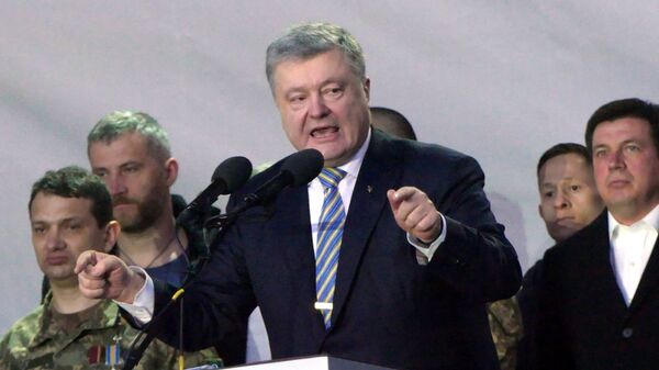 Petró Poroshenko, presidente de Ucrania, en la ciudad de Cherkasy - Sputnik Mundo