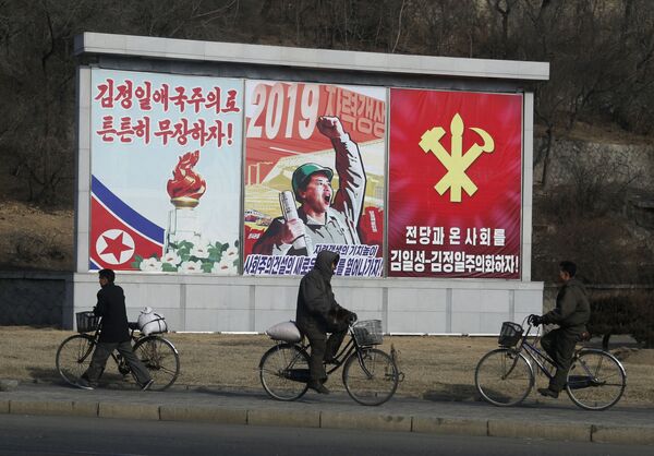 La Corea misteriosa: así es el día a día en el 'imperio' de los Kim - Sputnik Mundo