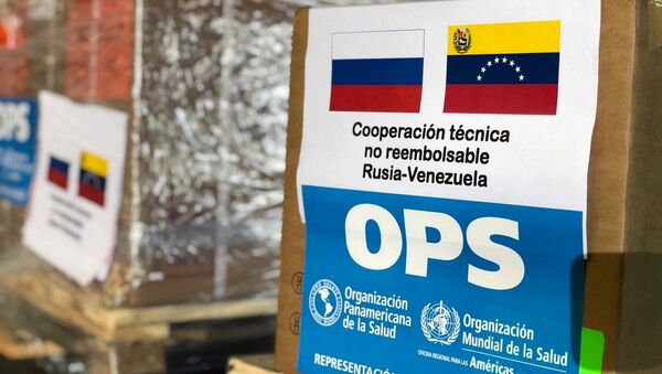 Ayuda humanitaria rusa para Venezuela - Sputnik Mundo